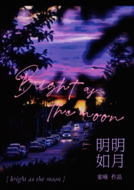 穿书成了万人嫌（NP）