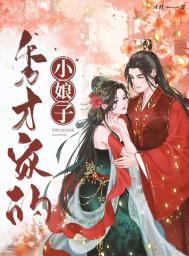 原来爱着你