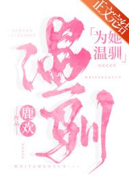 [足球] 门将的自我修养