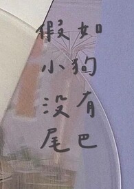 禁止殴打逃生游戏npc[无限]