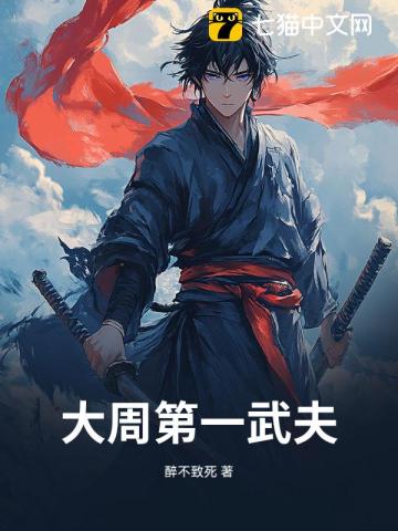 [原神] 从NPC开始的异世界生活