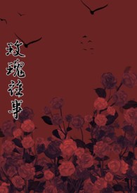 [咒回同人] 成为五条大人的辅助监督后