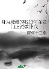 和最讨厌的人一起上恋综了