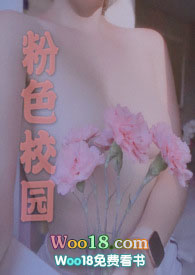 [足球] 队友总梦到我揍他们怎么办