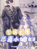 夺日