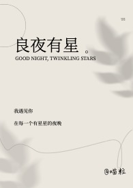 雨幕巴洛克