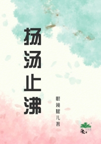 恶女与疯犬（1v3，骨科，修罗场）