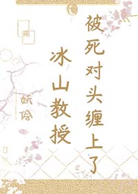 贵妃吐槽日常（清穿）