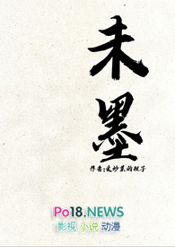 我只是个开便利店的[无限]