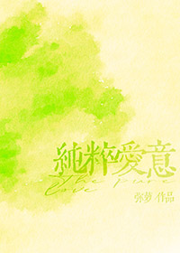 我真的不想赚钱[娱乐圈]