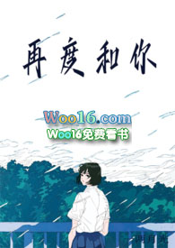 嫁给心上人的弟弟
