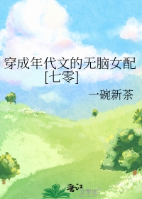 从修改呼吸法开始变强