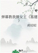 这个Beta不正经