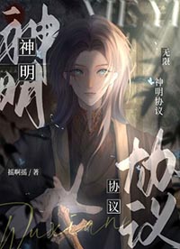 你好啊！2010
