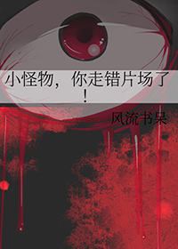 男配他过分撩人［快穿］
