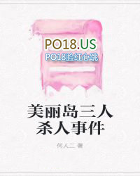 [历史同人] 皇帝聊天群