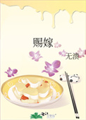 不定向选择