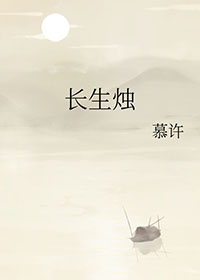 阿凤和阿达