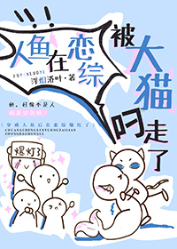 沙子，时间，雨树