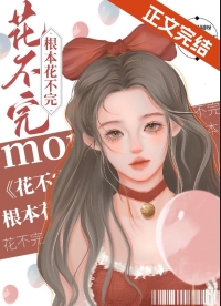穿成苦情文女主[七零]