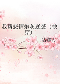 解惘
