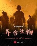 破晓