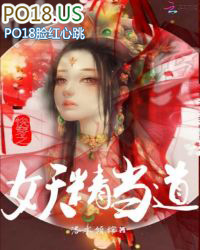 不熟