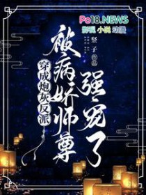 年代大佬养老婆日常[七零]