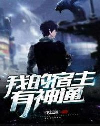 蜜桃暮色[寄养]
