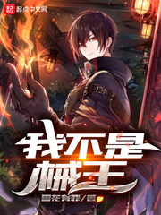 这cp我们锁了