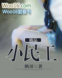 未来邮件，我的金手指是我自己