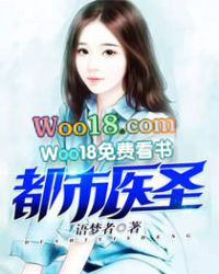 男主请三思，我是反派不能亲