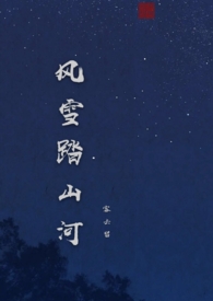 [综漫] 银时舅舅的奇妙冒险
