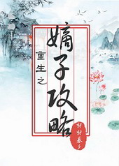 演员模拟器从0开始