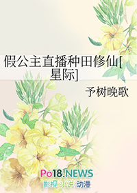 我只想当个霸总