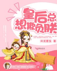 [综漫] 琴酒有对猫耳朵