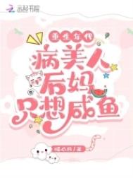 我师如山