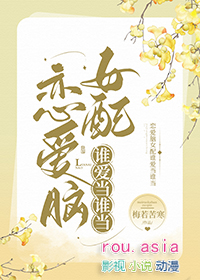 古氏纸扎铺的故事