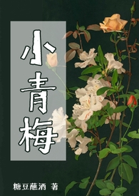 末世里当奶爸