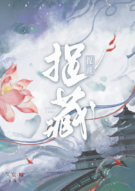 [综漫] 非人类女友