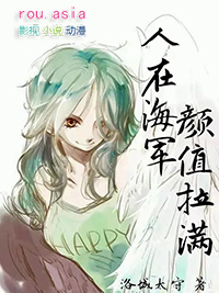 [咒回同人] 再也不当咒术师