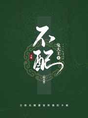 重生咸鱼日常