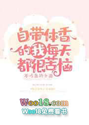 重生后和清冷师姐he了