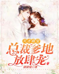 权归