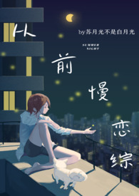 [综漫] 可以摸一下你…的垃圾桶吗