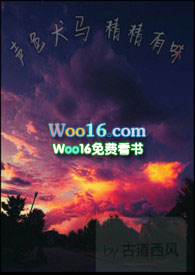 变猫后被社畜收养了