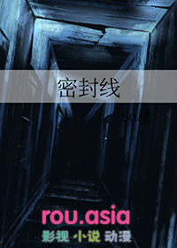 被公用的白月光