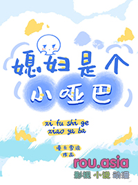 错拉邪神进入副本后