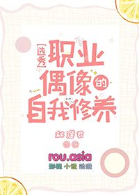长夜安眠